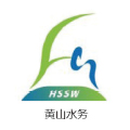 黃山水務(wù)